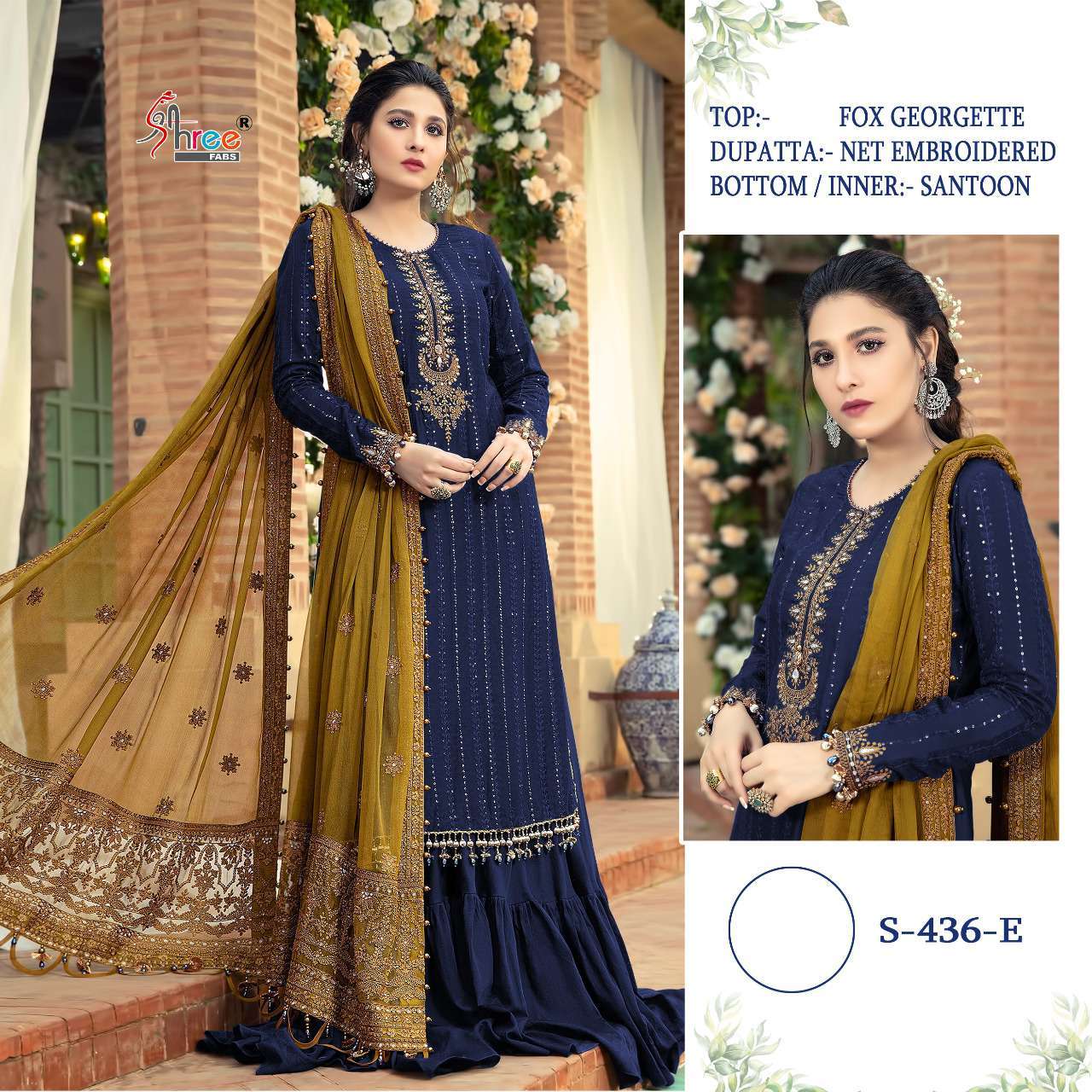 shree fabs S-436 faux georgette pakistani suit 