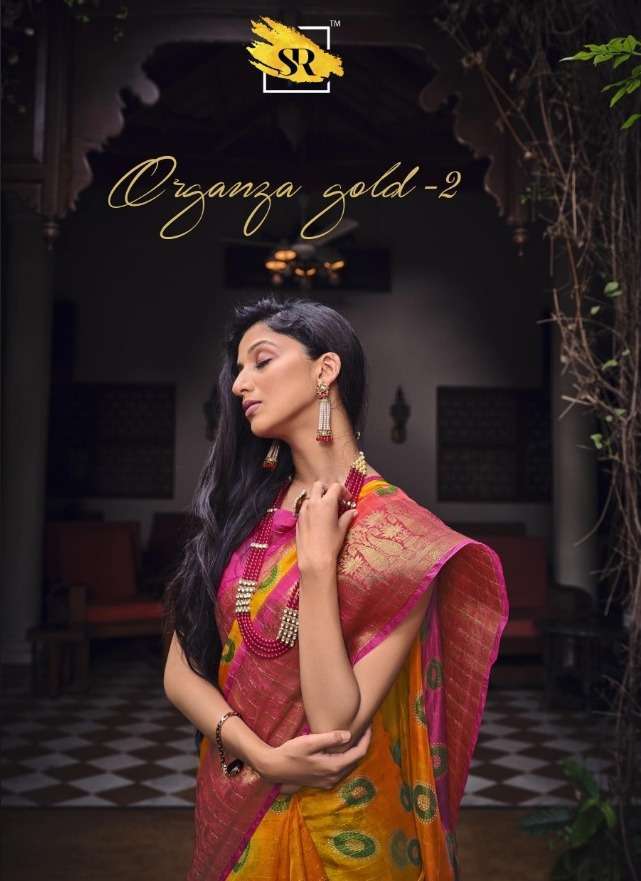 Digital Printed Organza Saree | JCL727