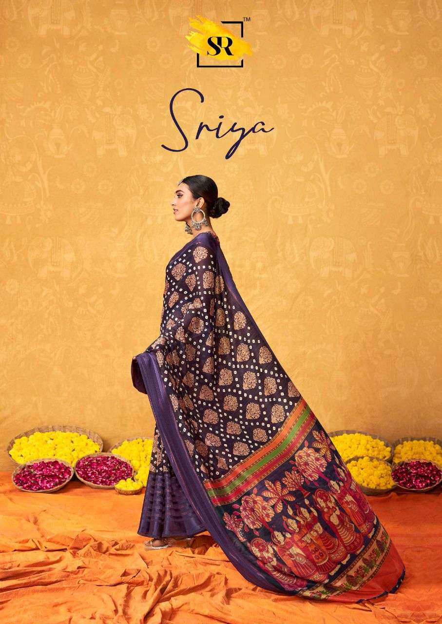 SR SRIYA DESIGNER COTTON SATIN SAREE 