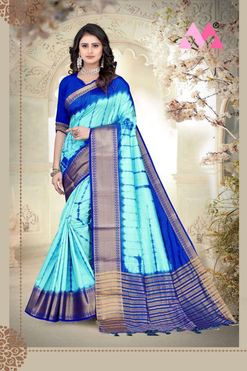 Sravya sarees vallabhi silk saree with blouse at wholesale price 