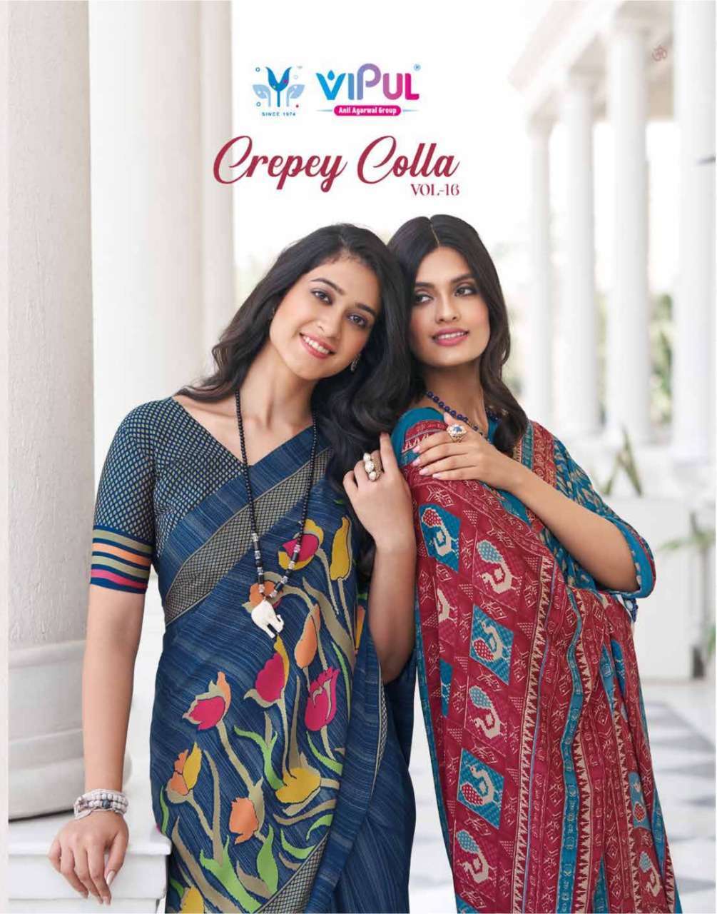 vipul fashion crepey colla vol 16 series 52308-52323 pure crape saree