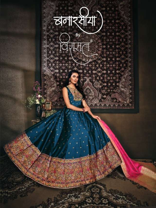 virasat banarasiya series 1001-1005 silk jacquard readymade gown 