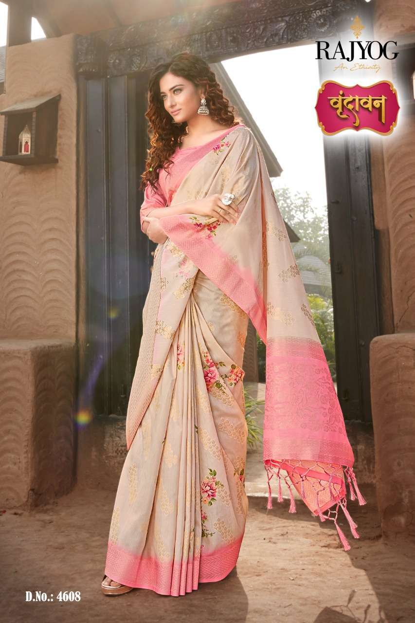 VRINDAVAN SILK BY RAJYOG TRADITIONAL SILK WEAVING SAREES