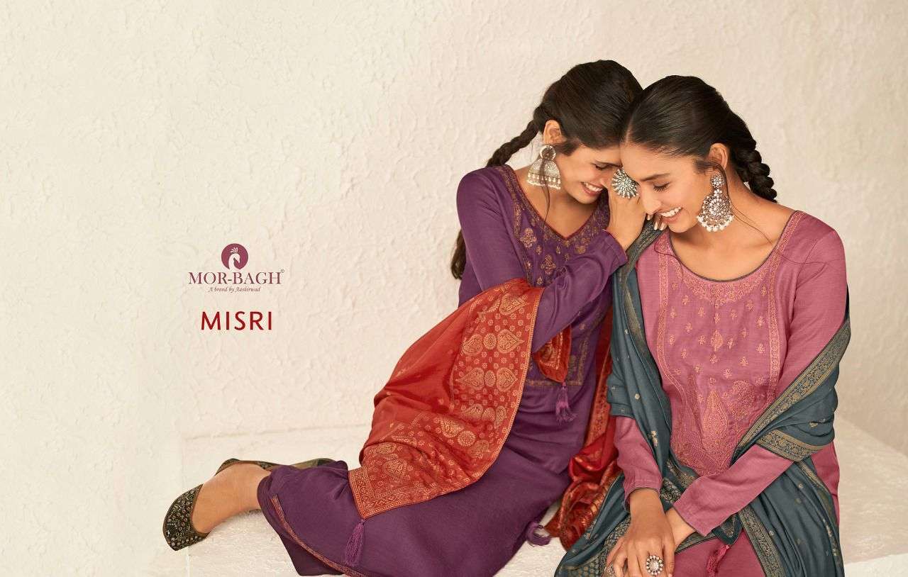 AASHIRWAD CREATION MISRI DESIGNER PREMIUM LINEN SILK SUIT 