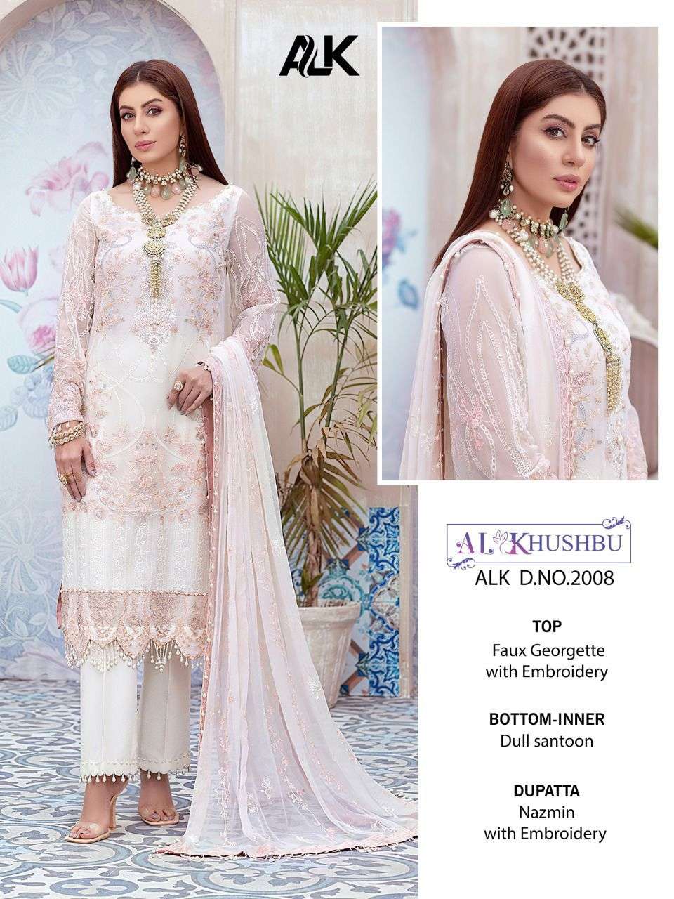 AL KHUSHBU ALK DNO-2008 DESIGNER GEORGETTE SUIT 