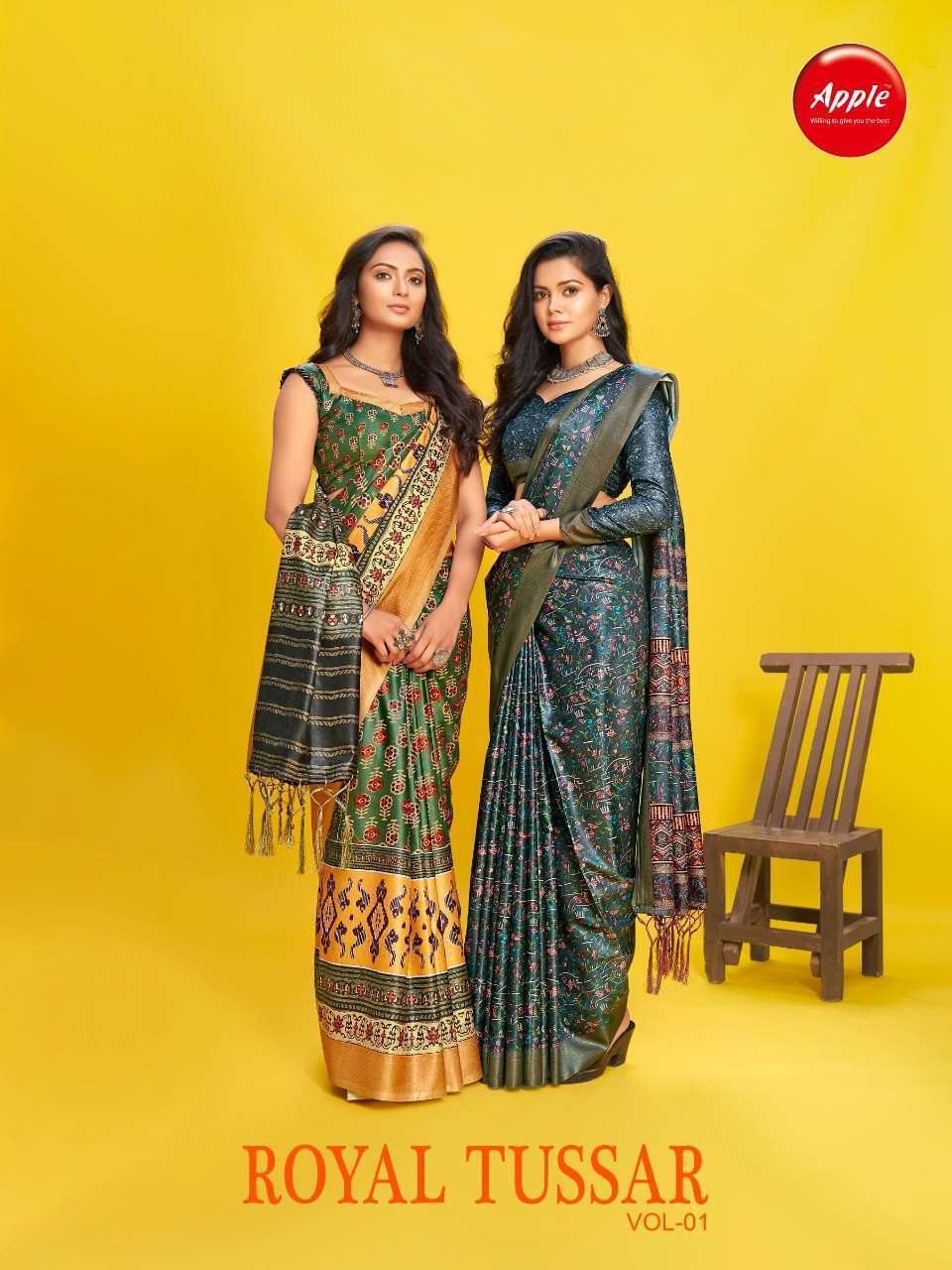 apple royal tussar vol 1 series 101-108 manipuri silk saree