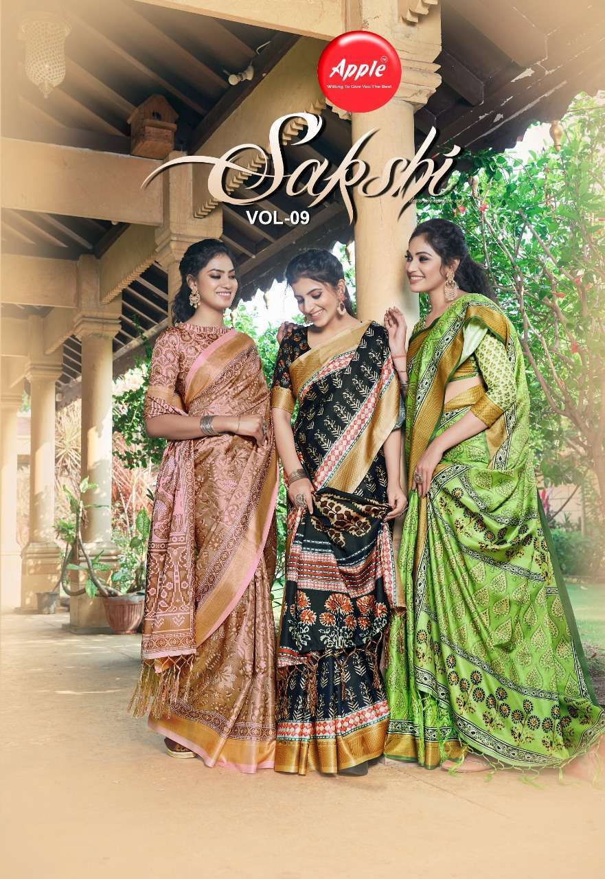 apple sakshi vol 9 series 901-908 manipuri digital saree 
