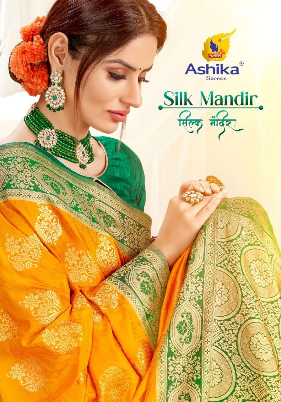 ashika kala mandir series 01-06 Fancy Satin Silk with Jacquard saree