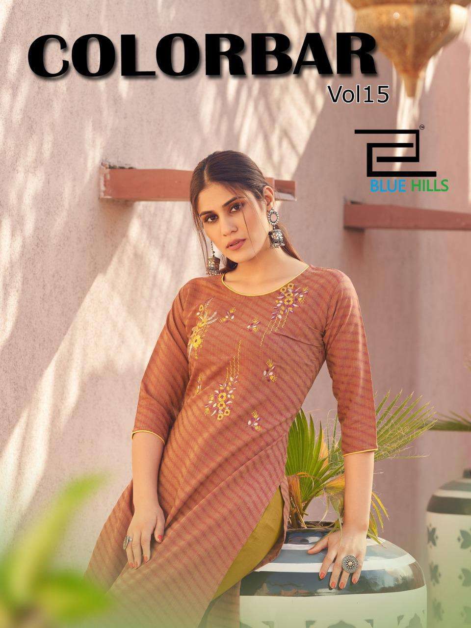 blue hills colorbar vol 15 series 1501-1508 rayon dobby kurti