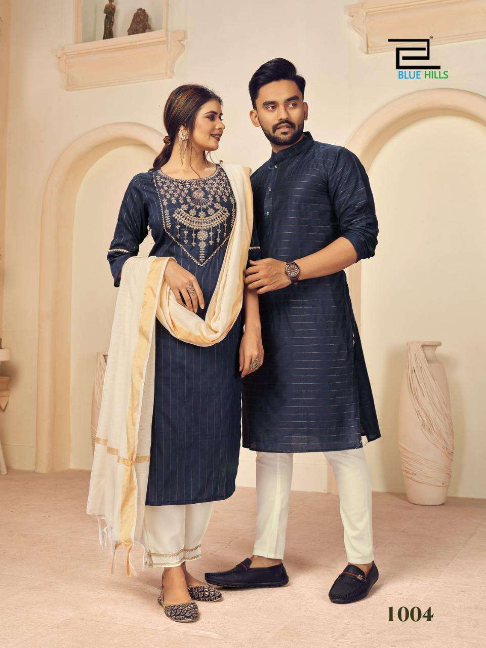 BLUE HILLS COUPLE GOALS 4.0 DESIGNER COTTON JACQUARD SUIT 