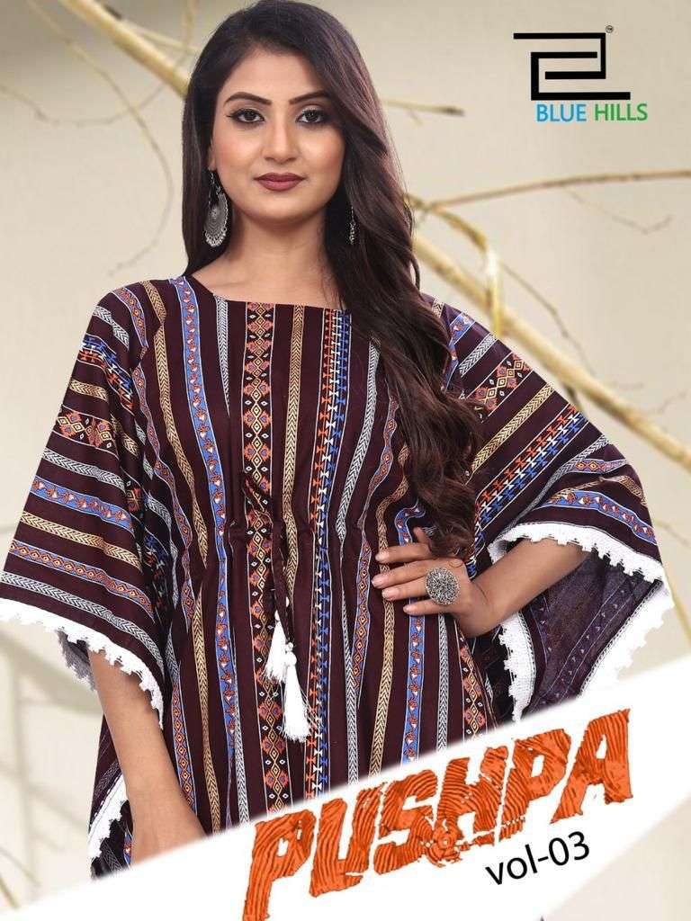 blue hills pushpa vol 3 series 301-304 Rayon 14 kg print kaftan