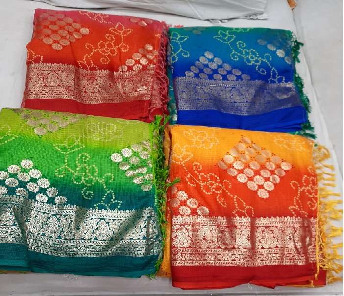 Cotton Printed Fancy Sarees