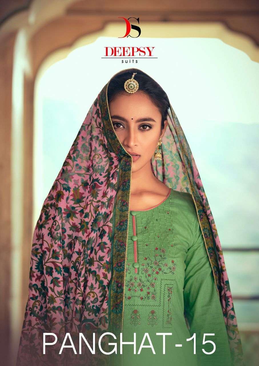 deepsy panghat vol 15 series 12501-12506 pure cotton suit 