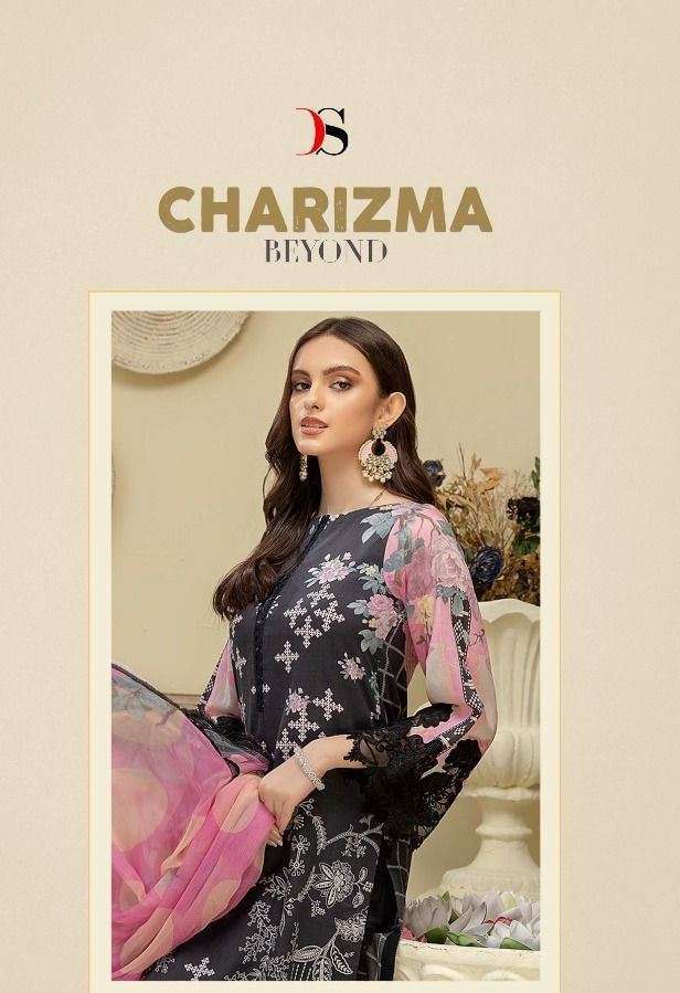 deepsy suits charizma beyond series 1341-1347 Pure cotton suit