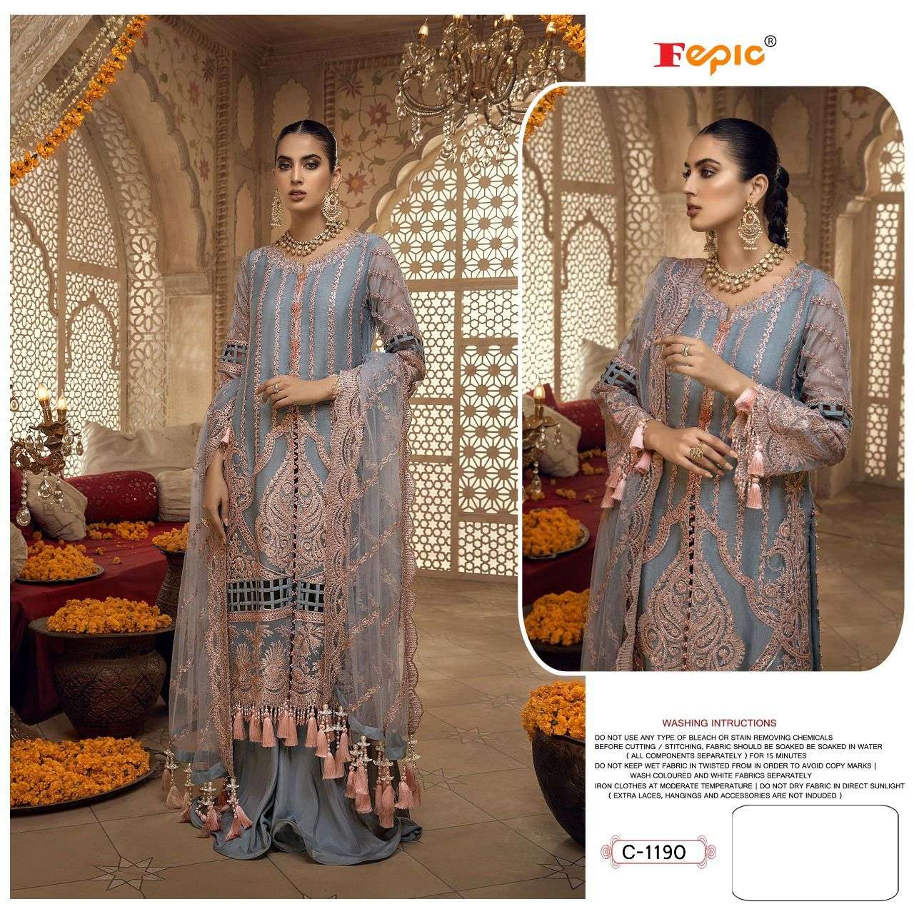 FEPIC ROSEMEEN C-1190 DESIGNER BUTTERFLY NET SUIT 