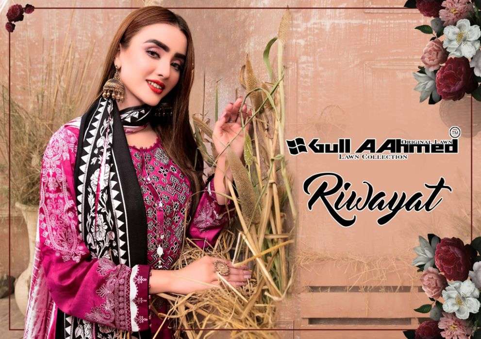 Gull Ahmed Riwayat series 1001-1006 pure lawn cotton suit 