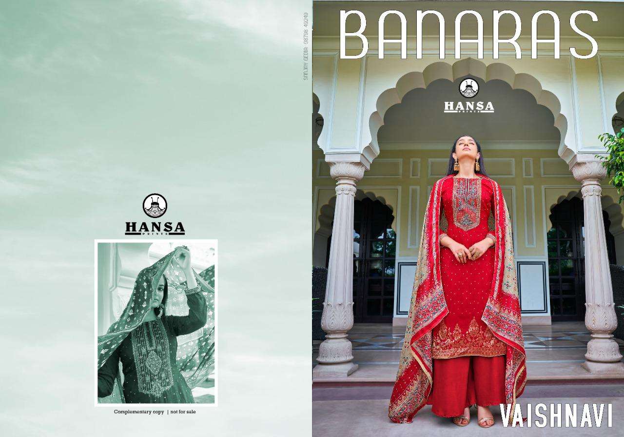 HANSA BANARAS VAISHNAVI DESIGNER DOLA SILK SUIT 