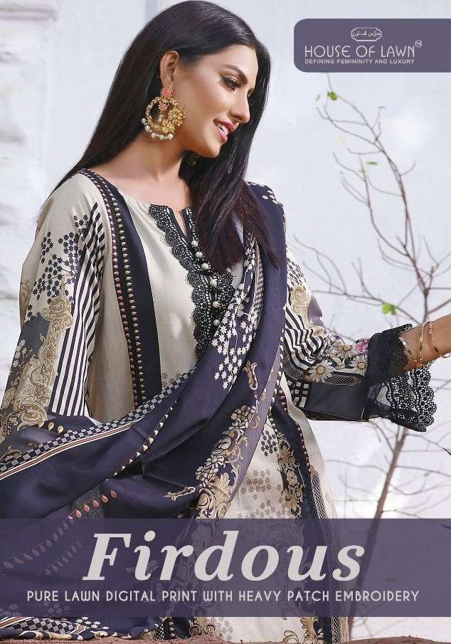 house of lawn firdous series 1001-1007 Pure lawn suit