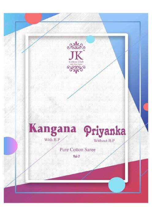 JK Kangana vol-7 series 701-710 pure cotton saree