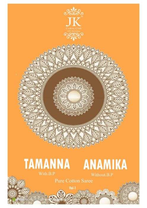 JK Tamanna vol-1 series 101-112 pure cotton saree
