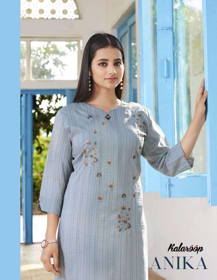 Anika kurti deals