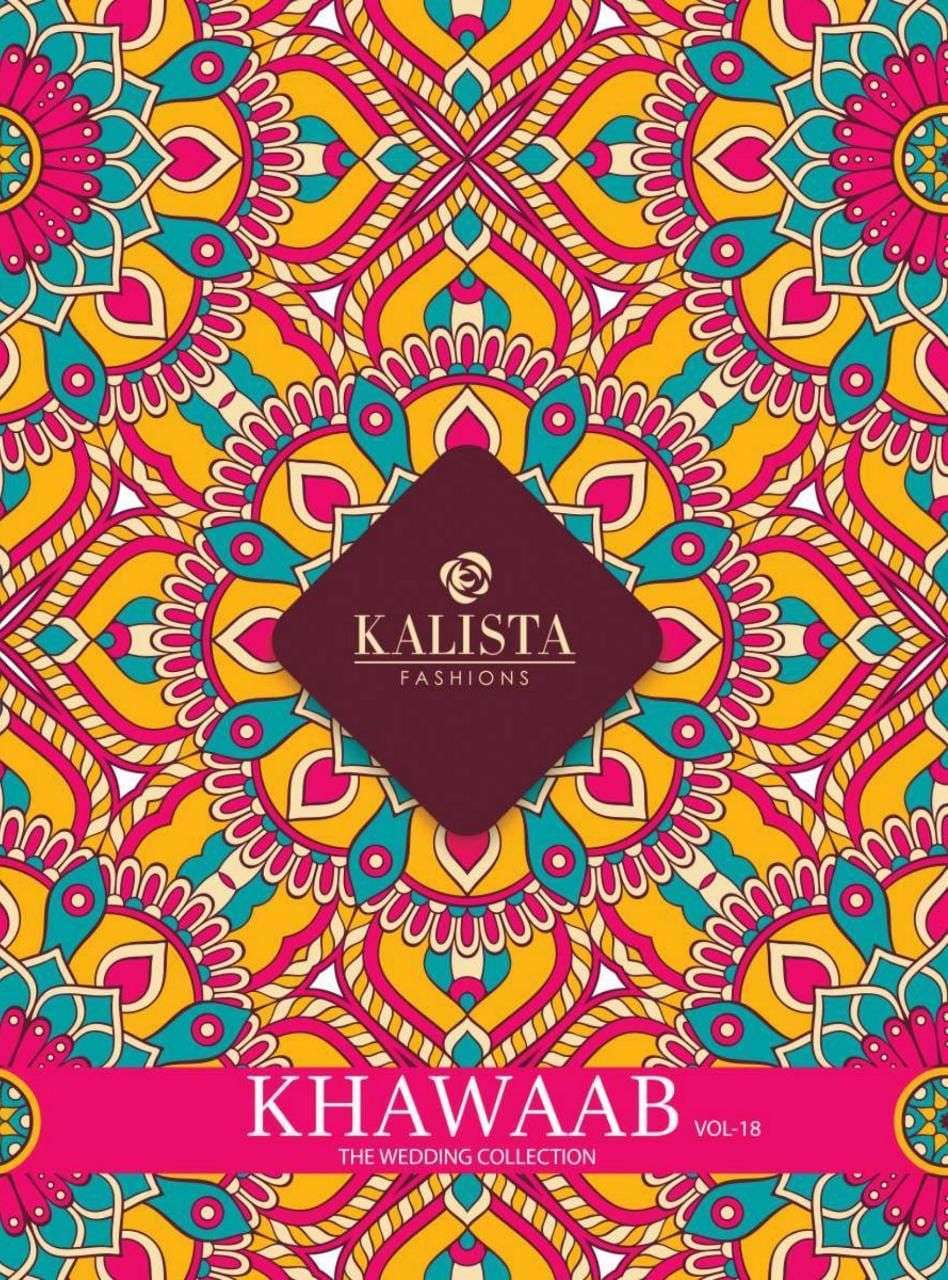 Kalista khwaab vol 18 series 7006-7011 silk saree