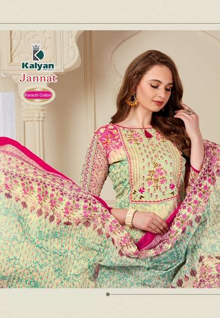 Kalyan Jannat Vol 5 series 501-510 cotton karachi print suit 