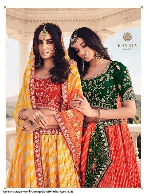 kavira maaya vol 1 series 101-109 satin digital print lehenga 