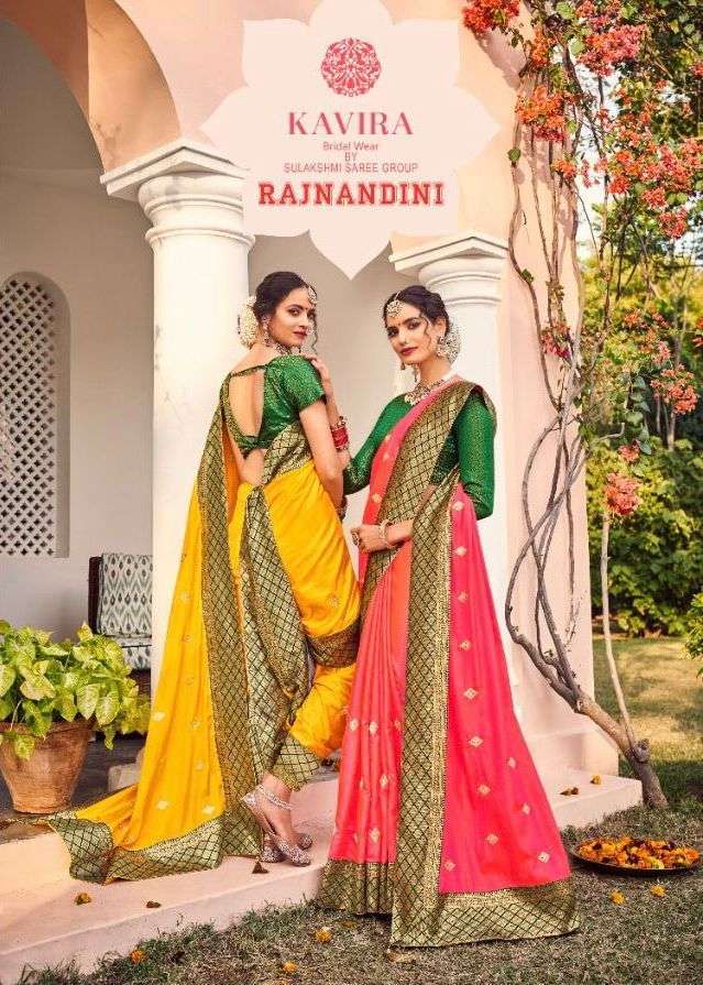 kavira rajnandini series 3601-3609 sana silk saree