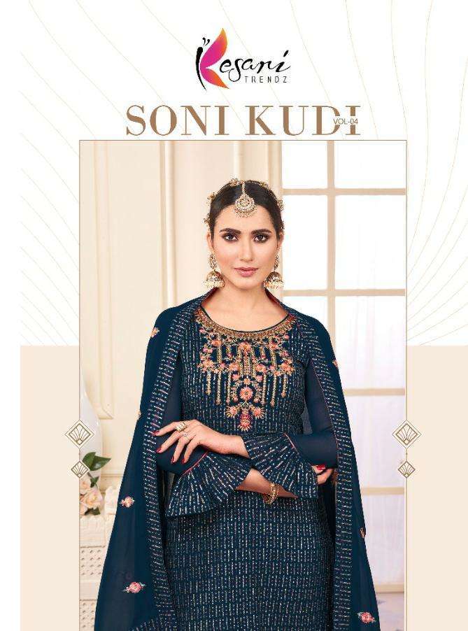 kesari trendz soni kudi vol 4 series 1016-1020 heavy blooming georgette suit 