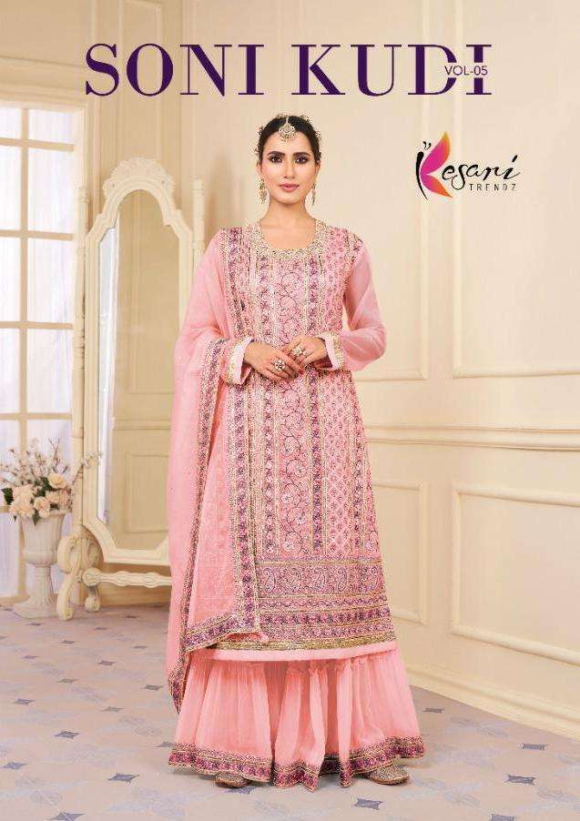 kesari trendz soni kudi vol-5 series 1021-1024 heavy faux georgette suit 