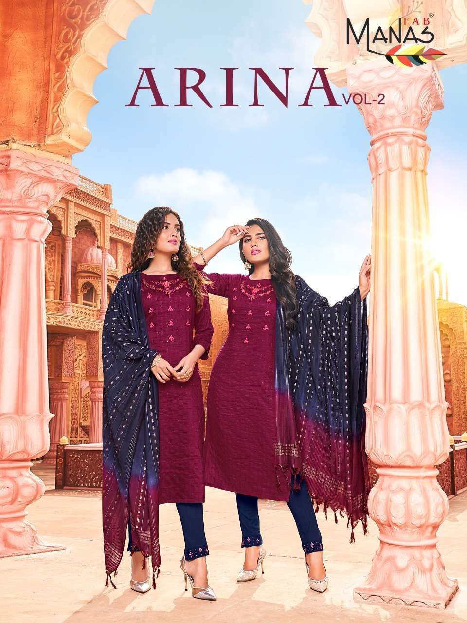 manas arina vol 2 series 6007-6012 Fancy weaving sequence readymade suit 