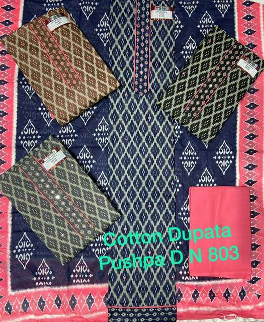 Mehta Pushpa (4 Matching Fancy Work Suit) Cambric Cotton suit