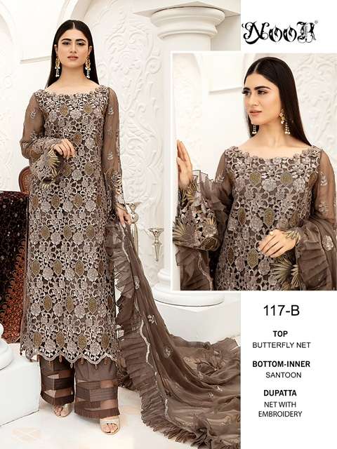 Noor Hit Collection D.no 117 Butterfly Net suit