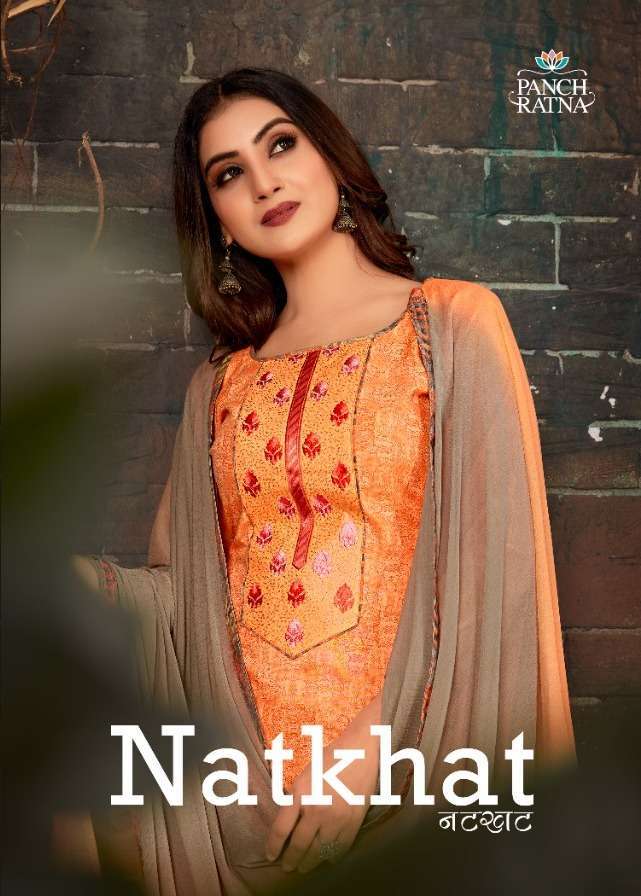 panch ratna natkhat series 11781-11785 pure cotton suit 