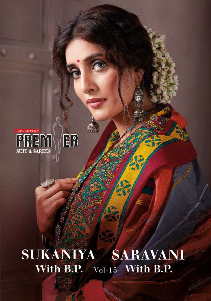 Premier Sukaniya Vol-15 series 15001-15030 Pure Cotton saree