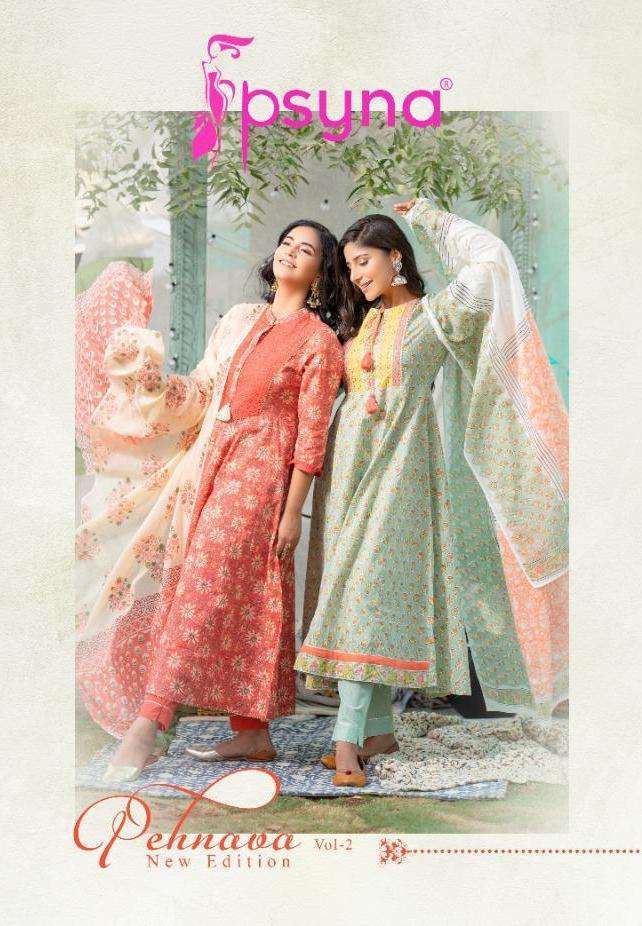 psyna pehnava new edition vol 2 series 2001-2007 cotton readymade suit 