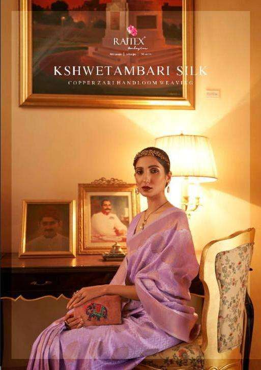 rajtex kshwetambari silk series 220001-220006 Handloom Weaving Silk saree