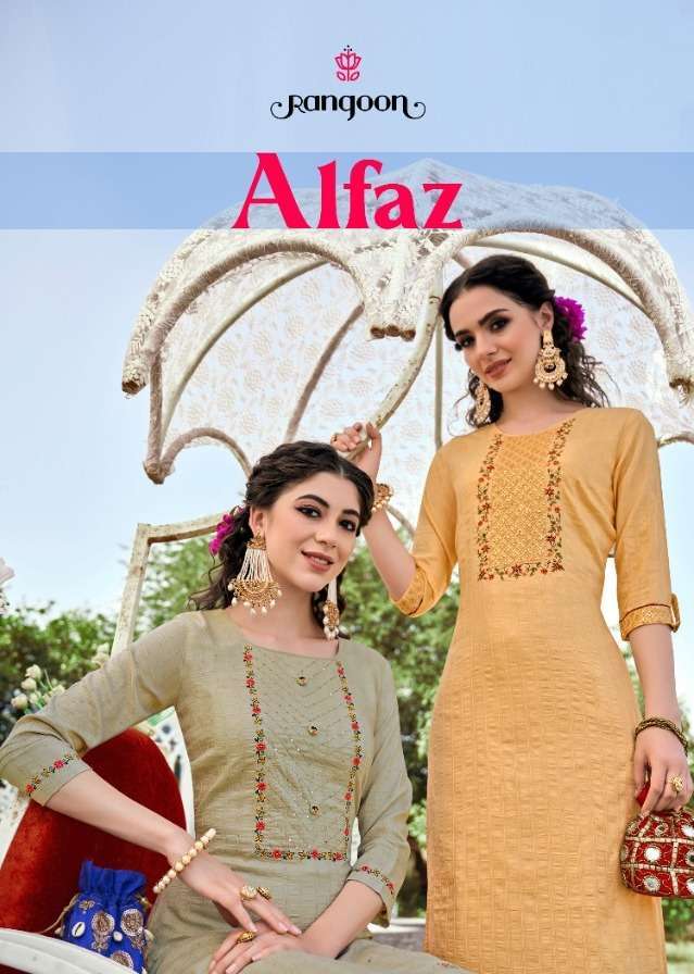 rangoon alfaz series 3461-3466 chinon weaving work kurti 