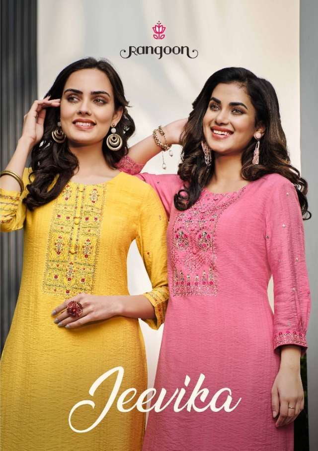 rangoon jeevika series 3441-3448 pure viscose kurti 