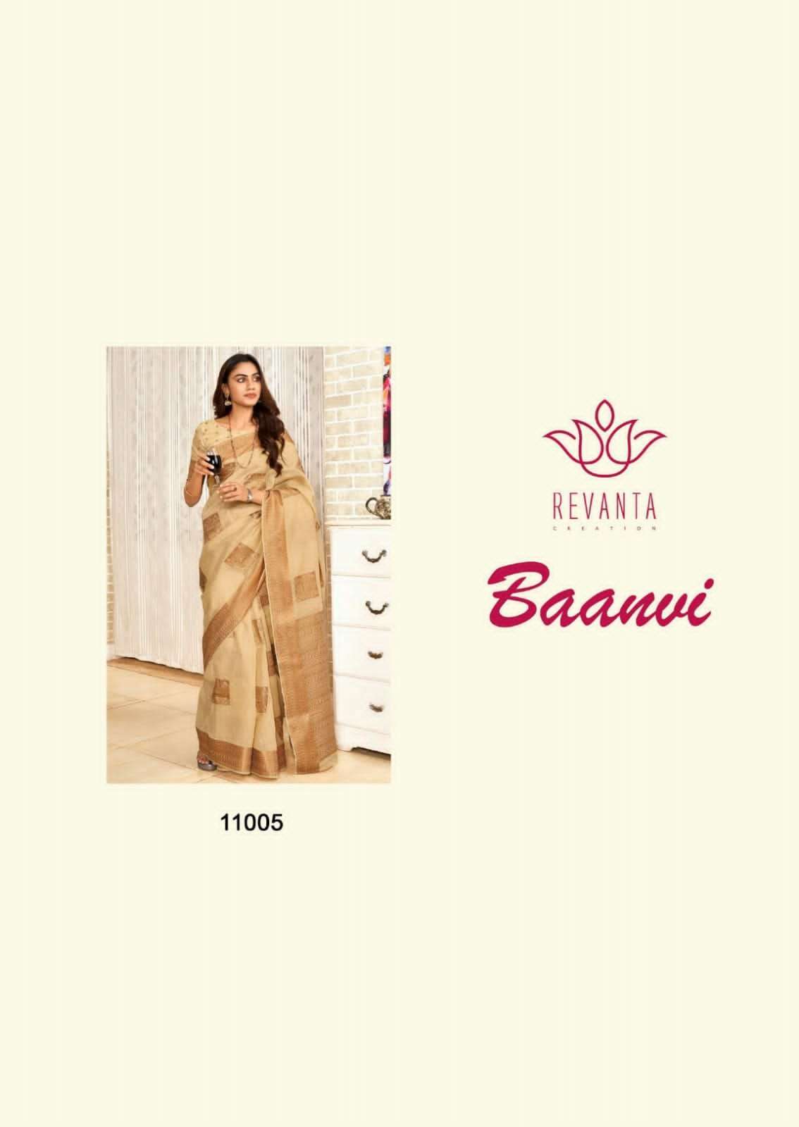 revanta creation baanvi series 11001-11005 cotton silk saree