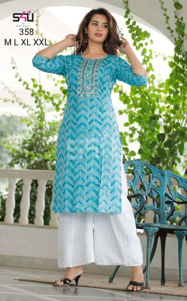 s4u 358 design combo set of kurti with bottom pair