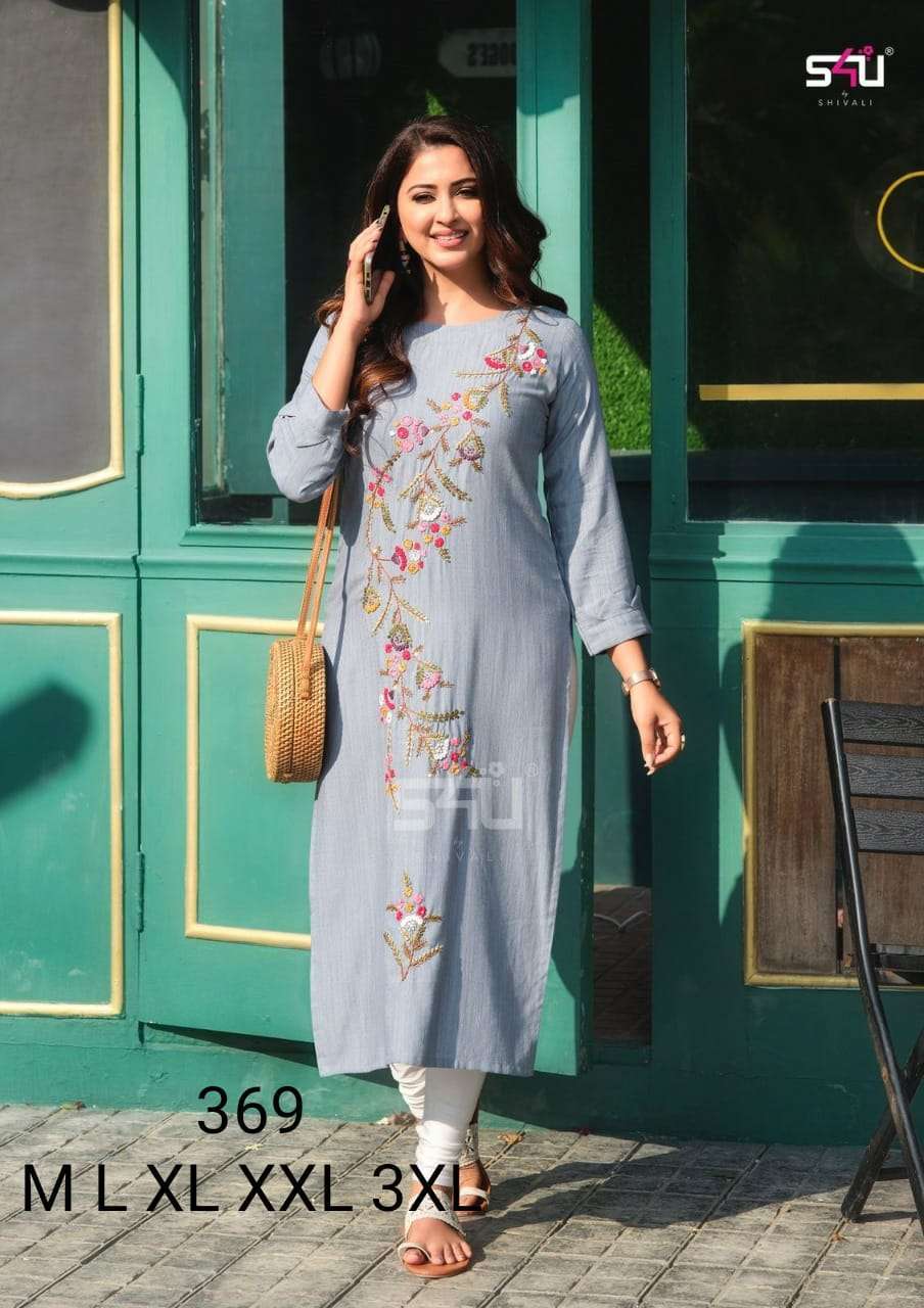 NEW DESIGNER FANCY KURTI 11