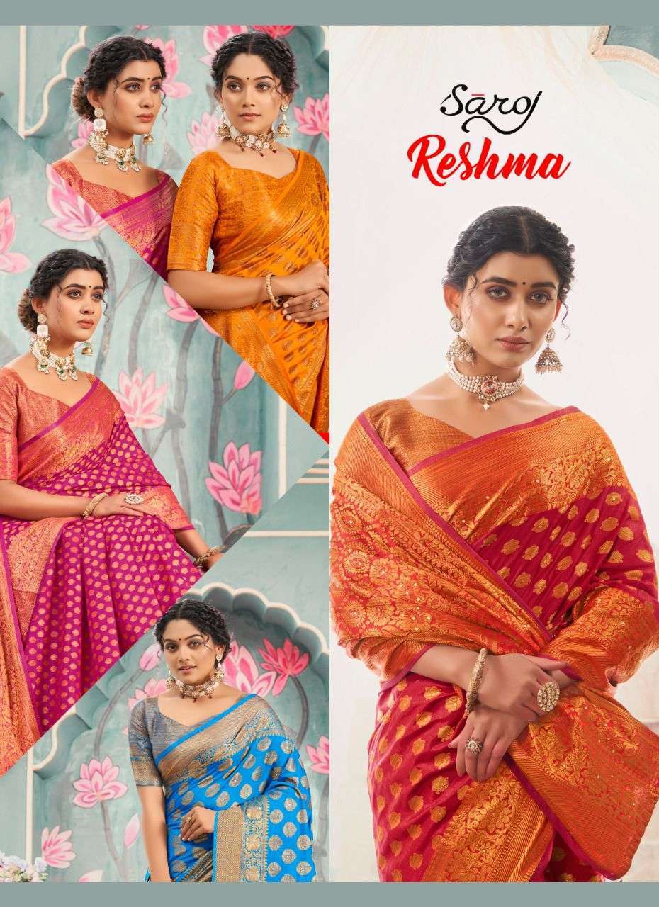 saroj reshma series 276001-276005 soft dola silk saree