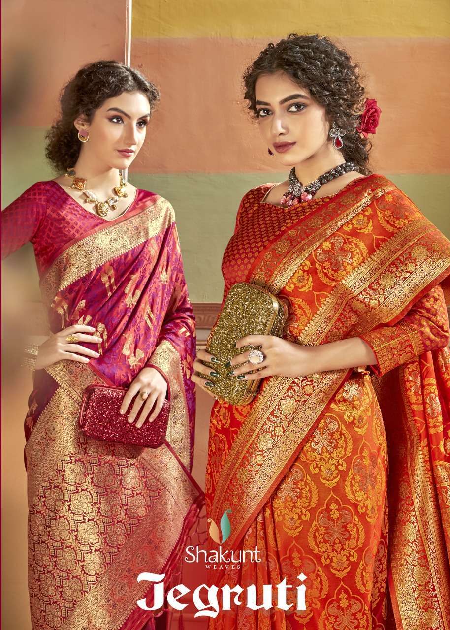 shakunt jagruti series 14601-14605 fancy silk saree