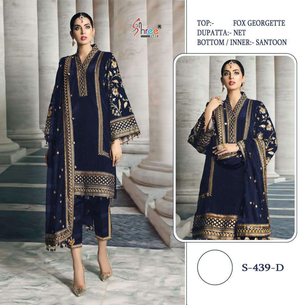 SHREE FAB S-439 COLOURS DESIGNER GEORGETTE SUIT 