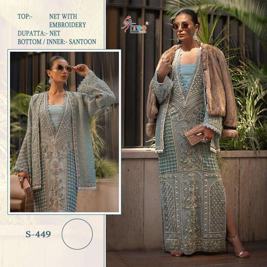 SHREE FAB S-449 DESIGNER NET SUIT 