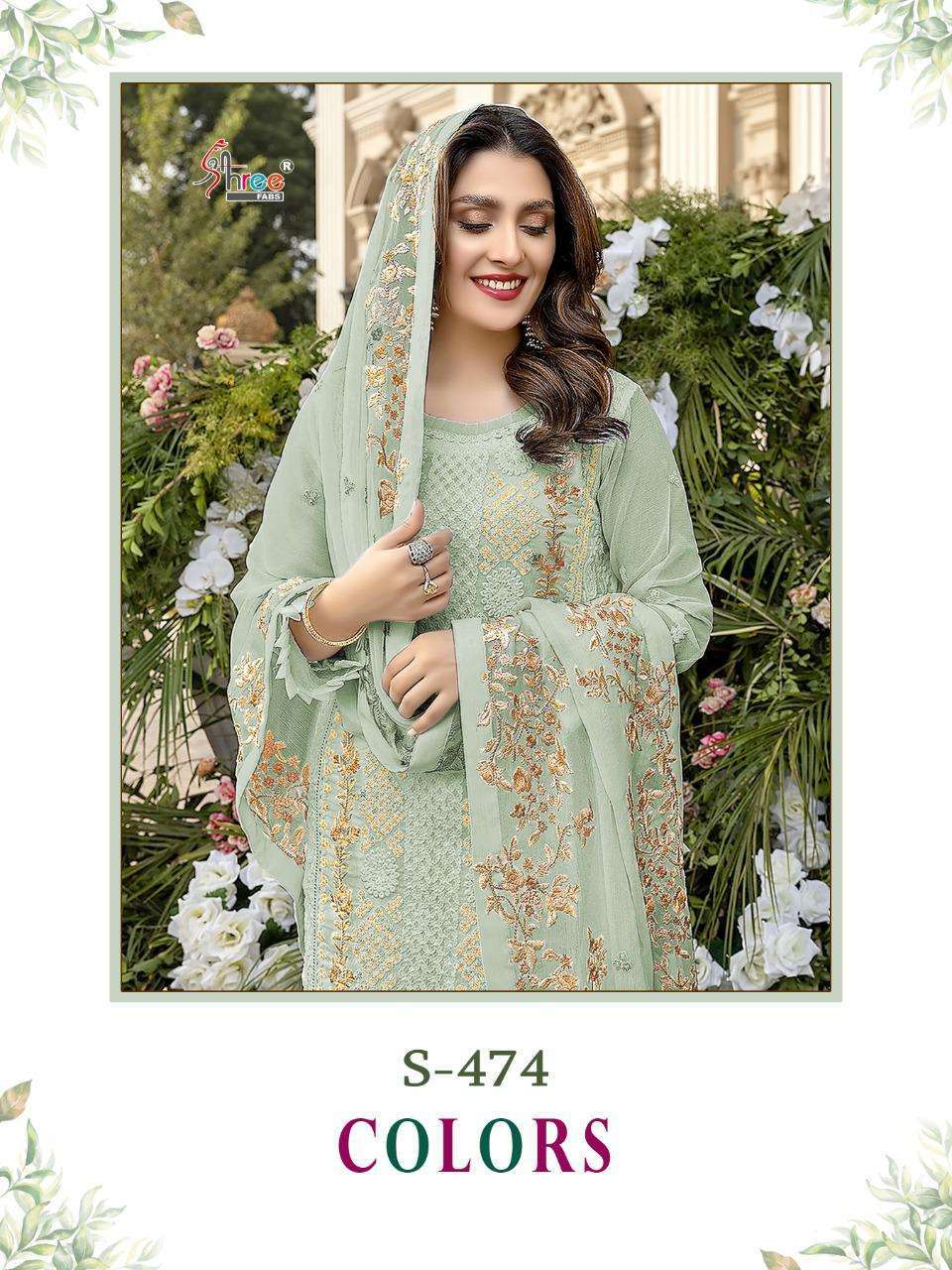 shree fabs S-474 colors faux georgette suit 