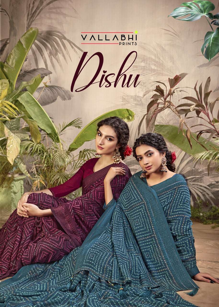 vallabhi dishu series 14611-14618 georgette print saree