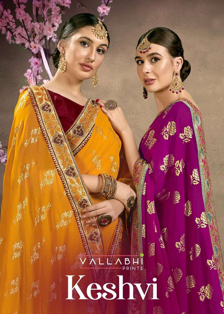 vallabhi keshvi series 13341-13348 vichitra dyed saree